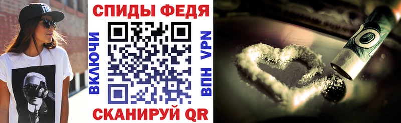 АМФ 97%  Чаплыгин 