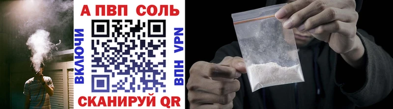 маркетплейс официальный сайт  Чаплыгин  Alfa_PVP крисы CK 