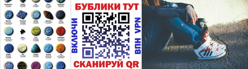 Ecstasy VHQ  Чаплыгин 