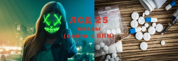 соль ск Алексеевка