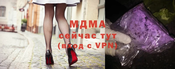 тгк Алексин