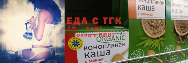 крисы Алзамай