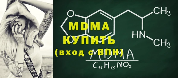 соль ск Алексеевка
