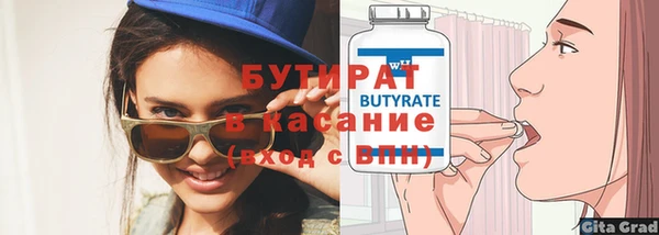 крисы Алзамай