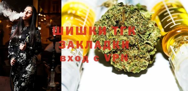 соль ск Алексеевка