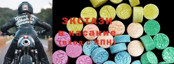 COCAINE Магас