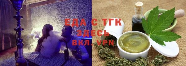 тгк Алексин