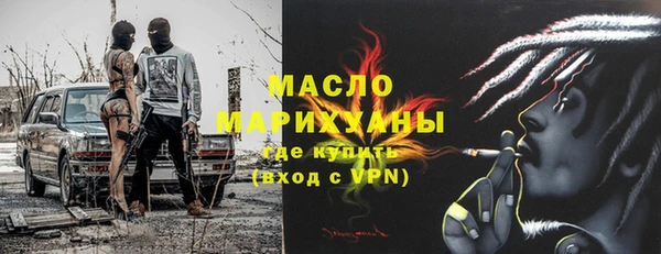 соль ск Алексеевка